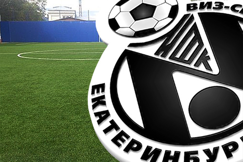 Любительский турнир на Кубок в честь 70-летия Победы Любительский турнир на Кубок в честь 70-летия Победы